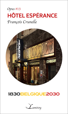 Hôtel Espérance #13