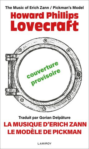 La Musique d’Erich Zann / Le Modèle de Pickman